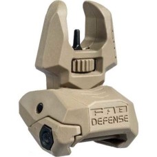 Мушка складна FAB Defense desert tan (fbst)