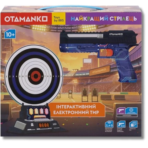 Игровой наоір OTAMANKO «Интерактивный електронный тир 