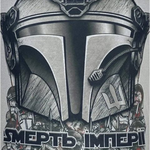 Футболка Kramatan Mandalorian Tactical Design S ц:urban