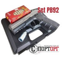 Стартовий пістолет Ekol Firat PB92 Fume SET