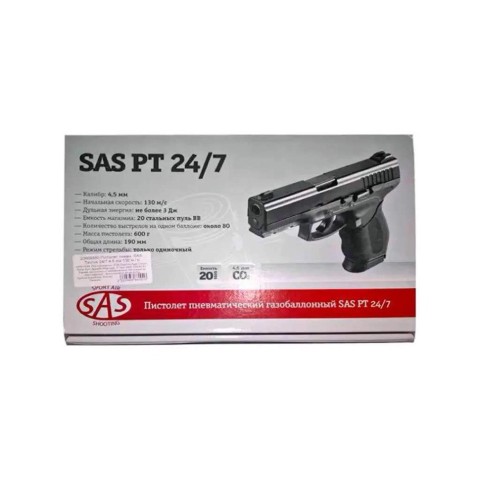 Пістолет пневматичний  SAS Taurus 24/7 4,5 мм 130 м/з