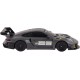 Машинка Rastar Porsche 911 GT2 RS Clubsport 25 1:24 Серый