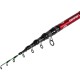 Вудилище фидерное Brain Classic Tele Feeder 2.40m max 160g