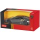 Машинка Rastar Murcielago LP 670-4 SV Superveloce China Limited Edition 1:43 ц:серый