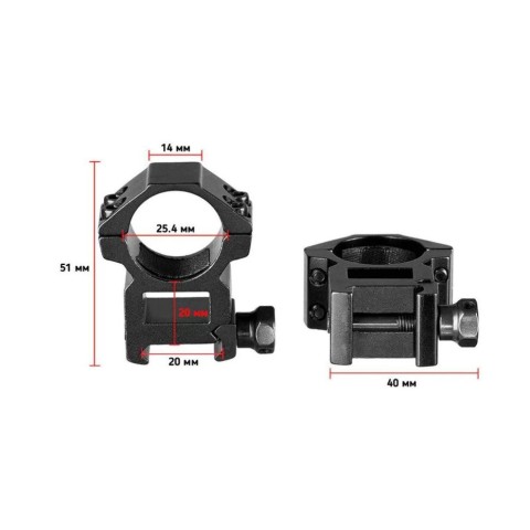 Кільця Discovery Scope Mount Rings High Profile For Picatinny 1inch(25,4) (180207)