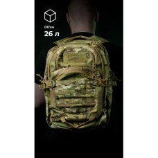 Тактический рюкзак “Р1М1” (26 л | Мультикам) ТМ Балістика