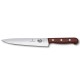 Набір кухонний Victorinox Wood Carving Set 3 ножа з дерев. ручкою (12,19,22см) у подар.упак.