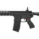 Винтовка страйкбольная G&G Armament CM16 Wild Hog 12