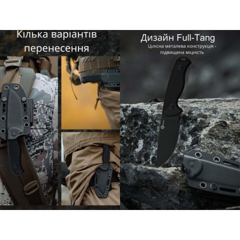 Ніж фіксований тактичний Civivi Timberbark, (8.1 см) 14C28N / G10 чорний