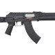 Винтовка страйкбольная CYMA AK MAGPUL ZHUKOV AEG 6 мм Nylon
