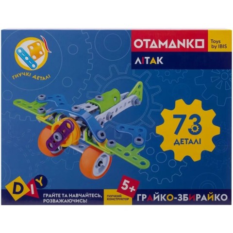 Конструктор OTAMANKO гнучкий ГРАЙКО-ЗБИРАЙКО, 73 деталі