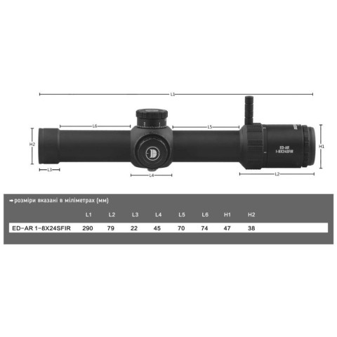 Прицел Discovery Optics ED-AR 1-8x24 SFIR FFP (34 мм, подсветка)