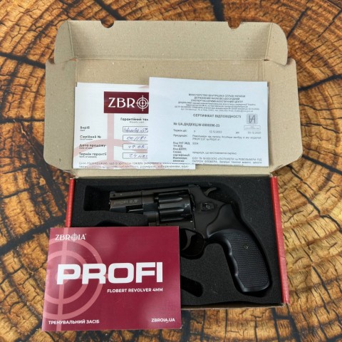 Револьвер флобера Zbroia Profi 2,5