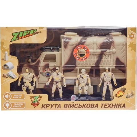 Ігровий набір ZIPP Toys Військова вантажівка