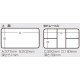 Ящик Meiho Versus VS-8010 420x245x326mm Black