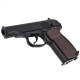 Пневматический пистолет KWC KMB-44AHN Blowback