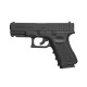 Пистолет пневматический Umarex GLOCK 19