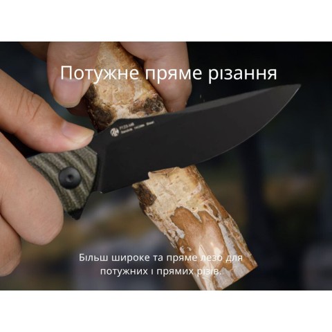 Ніж складаний туристичний Ruike P123-MB, (9.2 см) 14C28N / мікарта коричневий