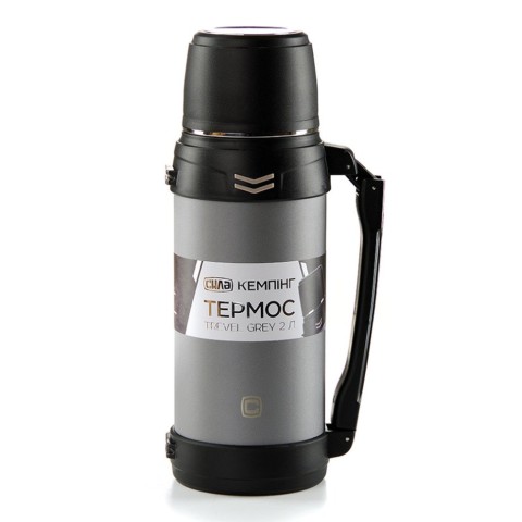 Термос СИЛА Travel Grey 2 л