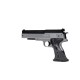 Пневматичний пістолет Weihrauch HW 45 Silver Star кал. 4,5