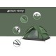 Намет тримісний автоматичний Naturehike NH21ZP008, оливково-зелений-