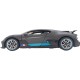 Машинка Rastar Bugatti Divo на радиоуправлении. 1:14. Серый