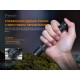 Ліхтар ручний Fenix E20 V2.0