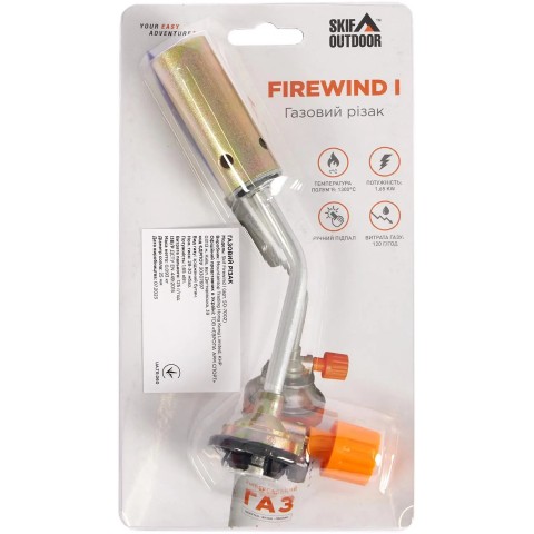 Резак Skif Outdoor Firewind I