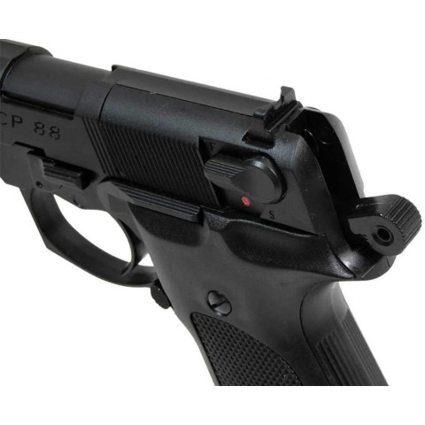 Пневматический пистолет Umarex Walther CP88
