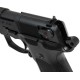 Пневматический пистолет Umarex Walther CP88