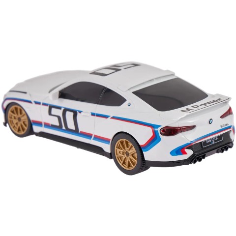 Машинка Rastar BMW 3.0 CSL 1:24 ц:белый