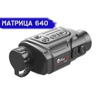 Тепловізор INFIRAY (IRAY) FINDER FH25