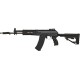 Винтовка страйкбольная E&L ELAK12 RAF AEG Essential 6 мм