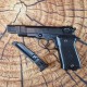 Пістолет пневматичний Анікс А-101 бу