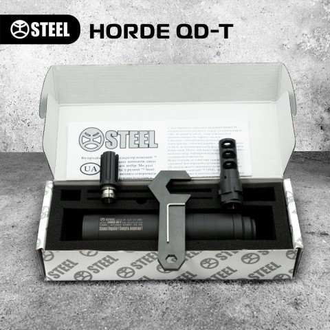 HORDE QD-T  9мм