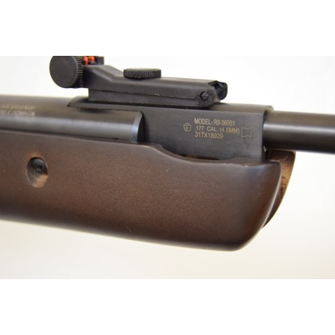 Пневматическая винтовка Сrosman Vantage Copperhead R8-36051