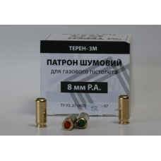 Терен-3М (8мм Р. А)