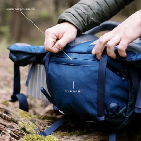 Рюкзак Tramp Expedition 75 л UTRP-055-navy
