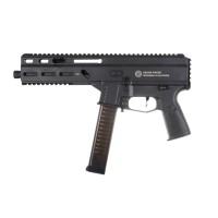 Страйкбольная винтовка ASG STRIBOG SP10A3 6 мм Charlie Standart AEG