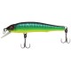 Воблер Megabass X-70 SP 71mm 5.6g Mat Tiger