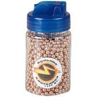 Шарик ВВ Шаровая молния 4,5 мм стальной, 1500шт/упак