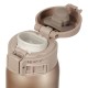 Термокружка ZOJIRUSHI SM-SE60NZ 0.6 л ц:золото