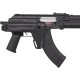 Винтовка страйкбольная CYMA AK MAGPUL ZHUKOV AEG 6 мм Nylon