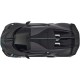 Машинка Rastar Bugatti Divo 1:24 Серый