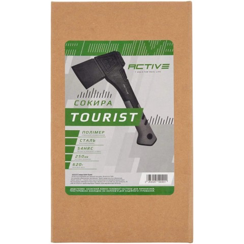 Сокира Active Tourist