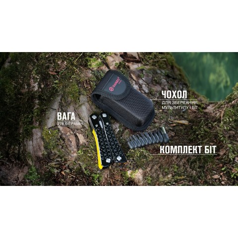 Мультитул Multi Tool Ganzo G106