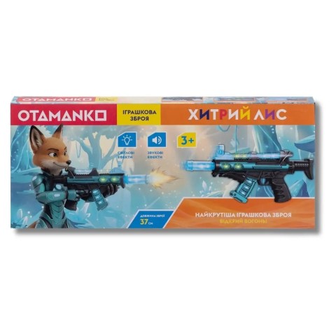 Автомат свето-звуковой OTAMANKO Хитрый лис