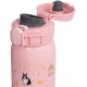 Термокружка Zojirushi SM-WH48PZ 0.48 л Pink