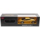 Машинка Rastar Lamborghini Huracan LP610-4 1:24 Жовтий