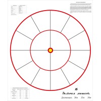 Мишень 16ти дольная (95х80)